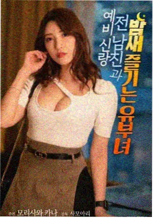 动漫番剧大全资讯条目四：榜单排位方法说明配图